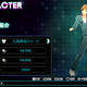 Image for article titled Let's Play Dress Up With Persona 4